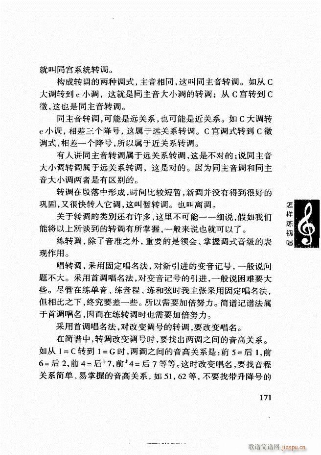 ���ع� ���Ӿ�ҕ�� 121 180(ʮ�ּ�����)51