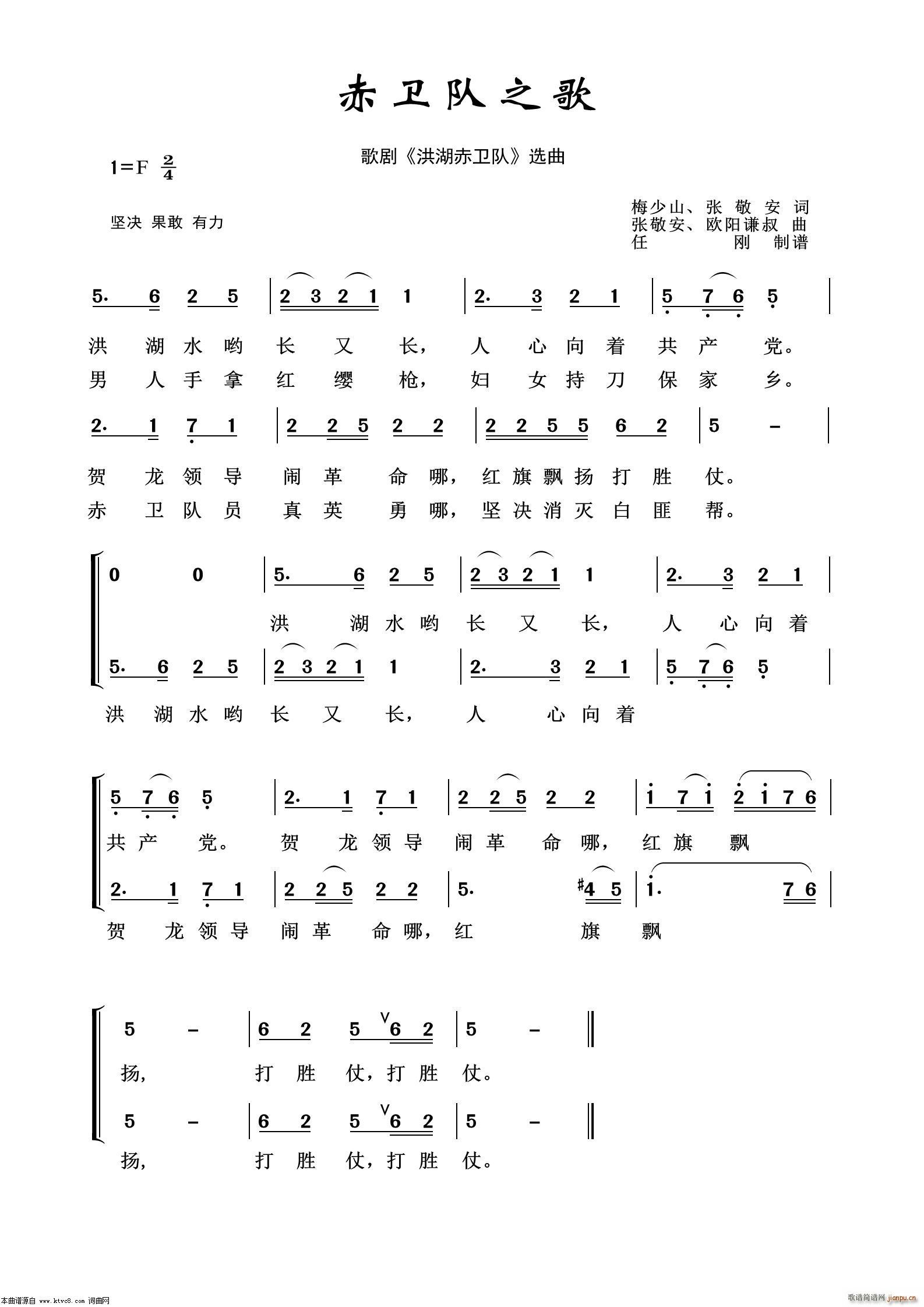 ���l꠆T֮�� �脡�x��100��(ʮ�ּ�����)1