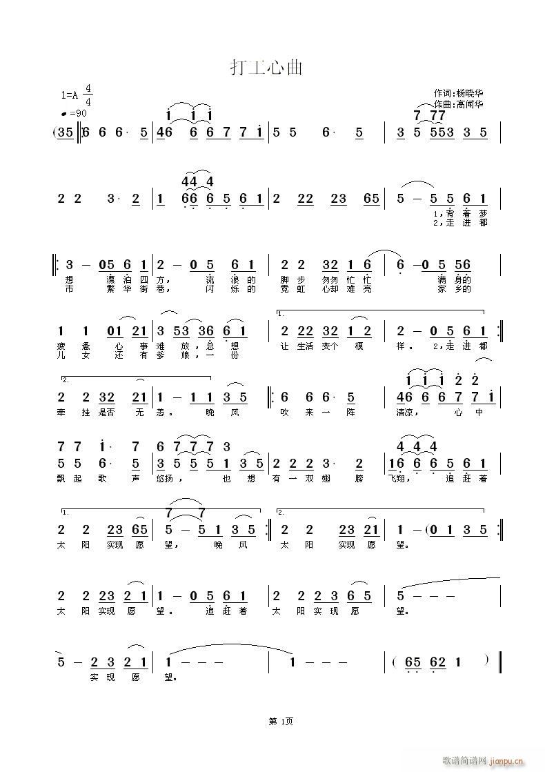 �Ї����B����-------������(ʮ�ּ�����)1