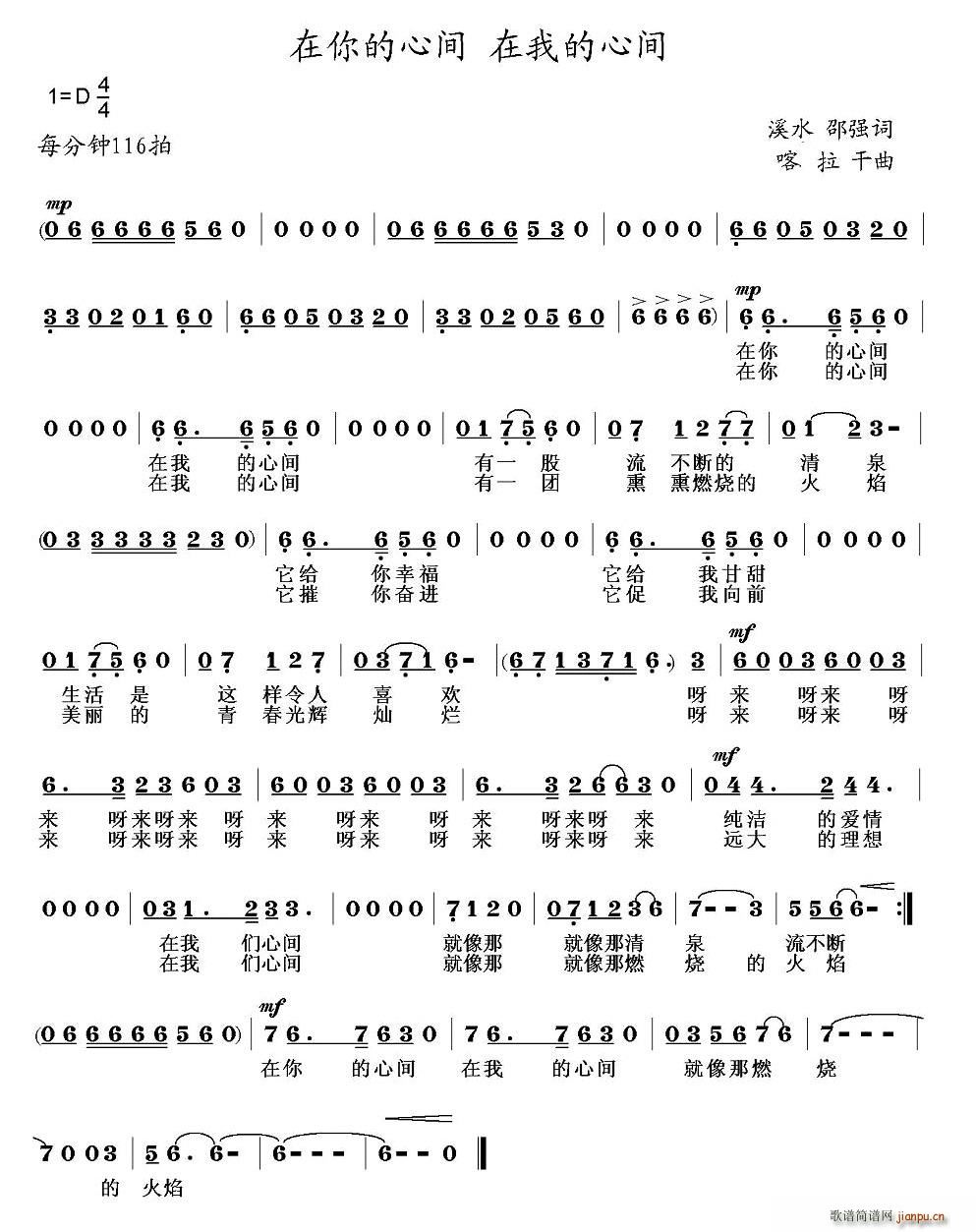 ��������g(���ָ��V)1