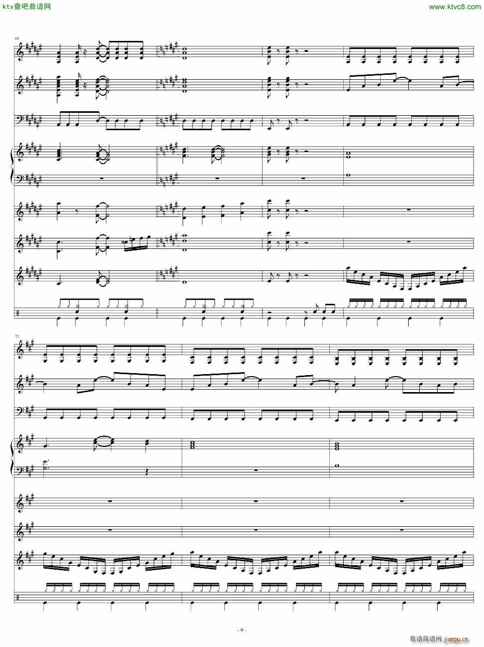 �ݥ˩`�Ʃ`��ȥ��奷��(����V)9