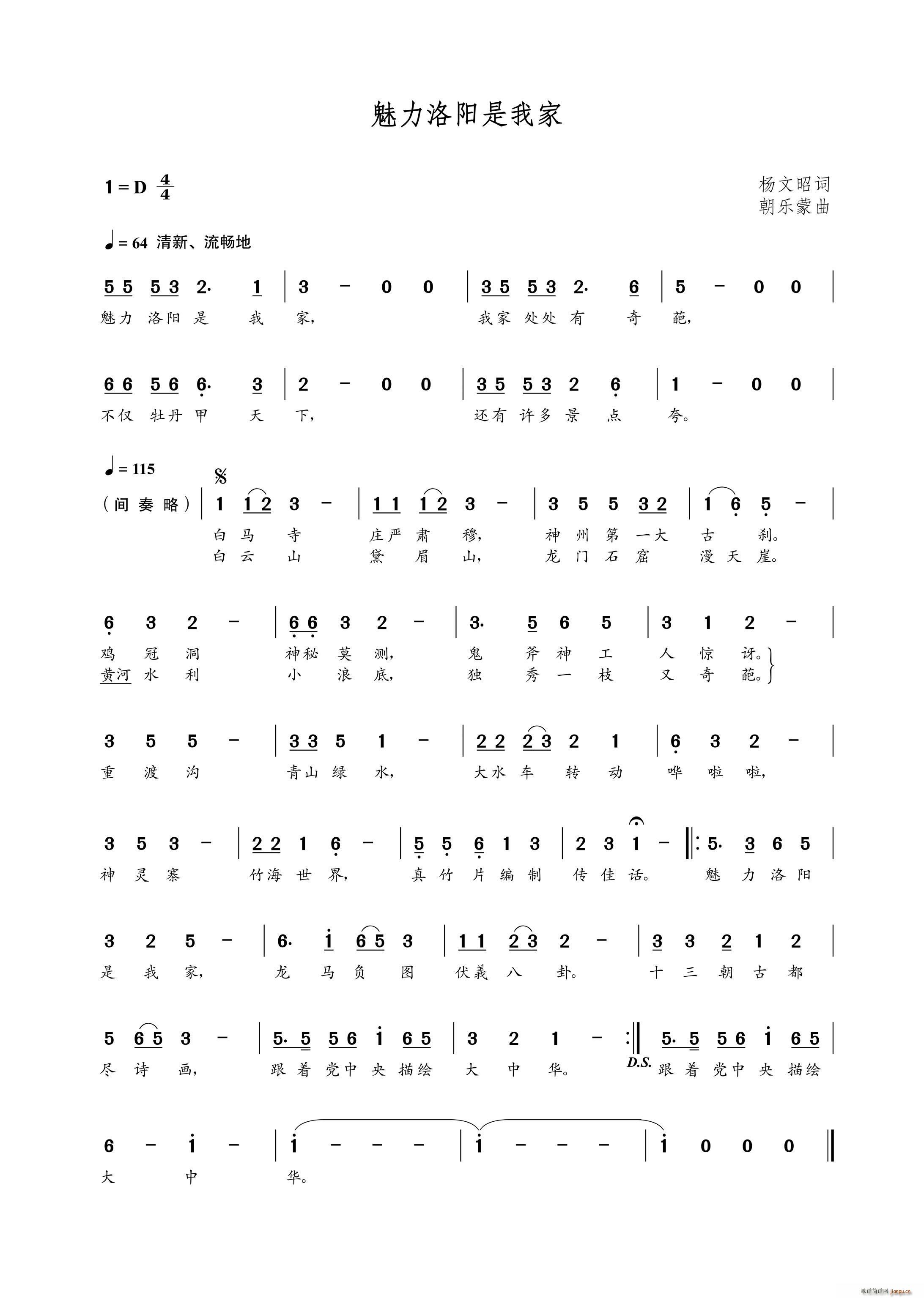 �������(y��ng)���Ҽ�(���ָ��V)1