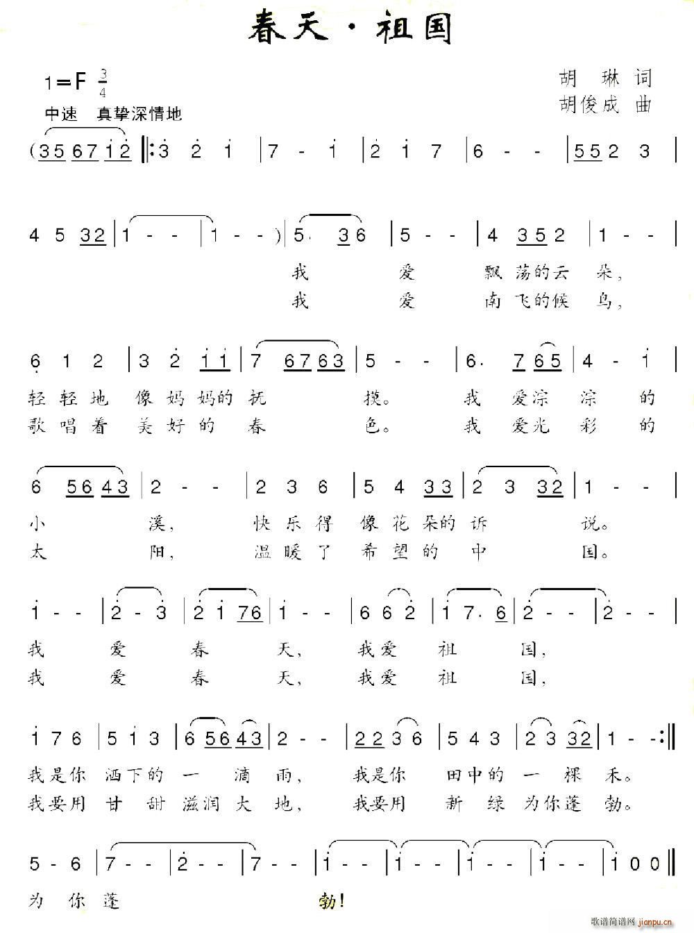 ���� ���(���ָ��V)1