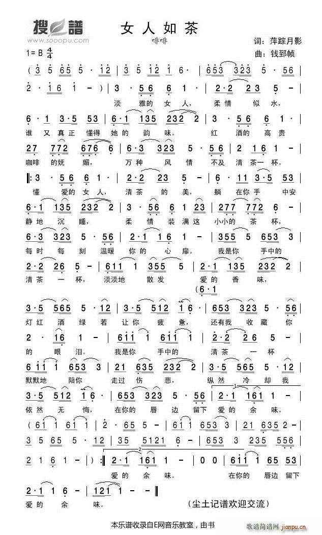 Ů����� �ȷ�(���ָ��V)1