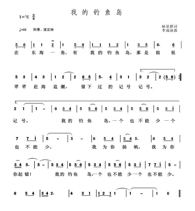 �ҵ���~(y��)�u�����@Ⱥ�~(ʮ�ּ�����)1