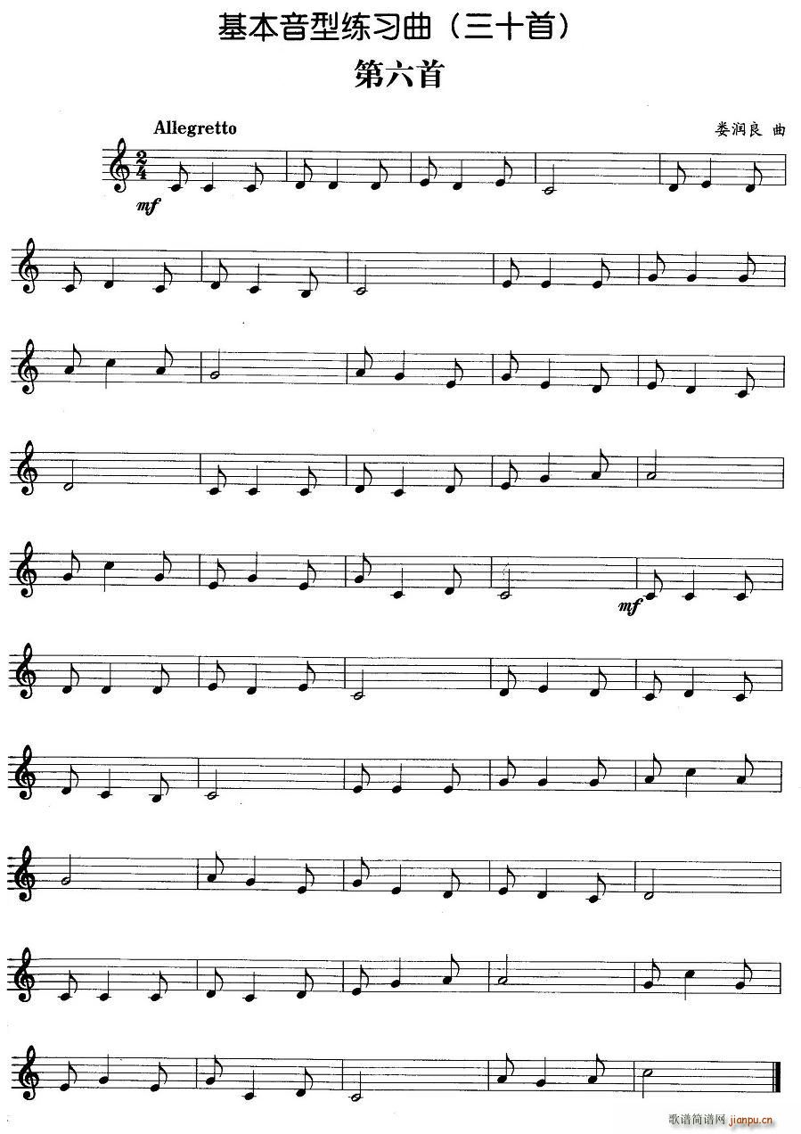 �������;�����������(ʮ�ּ�����)1