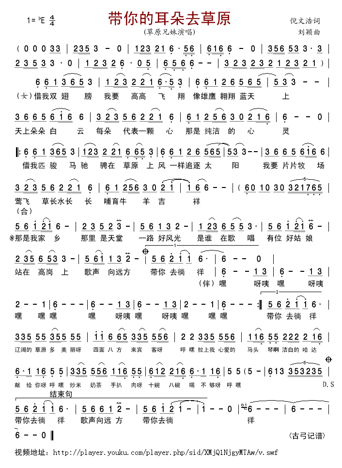 ����Ķ���ȥ��ԭ(���ָ��V)1