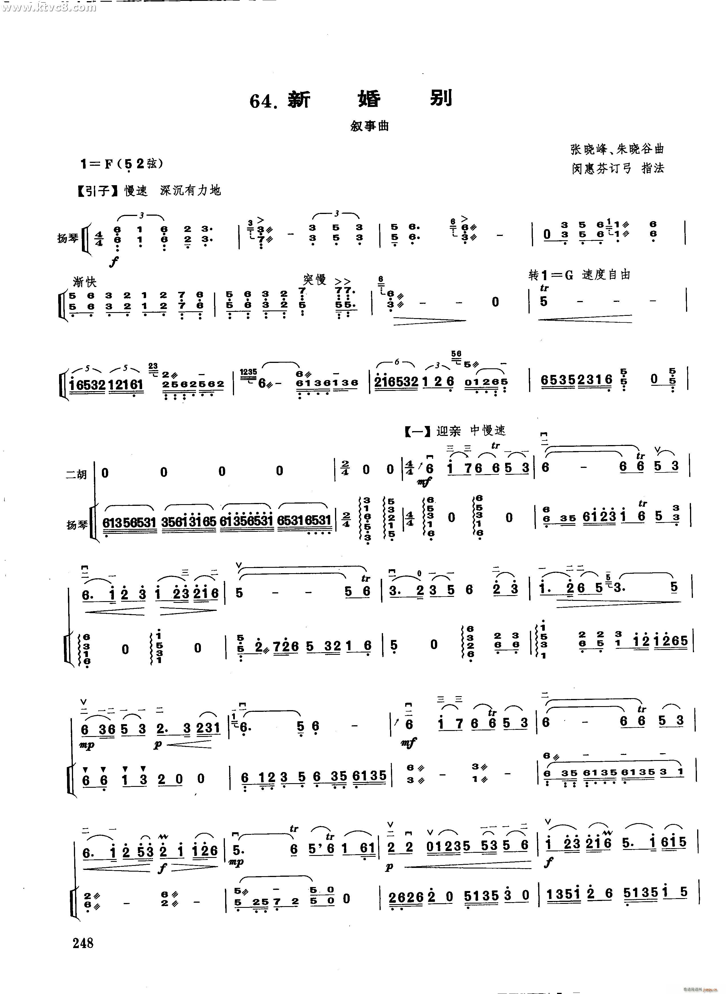 �»�e ������(�����V)1