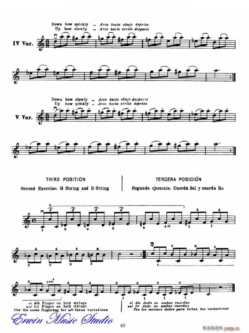 �������С�������෨�������� �ڶ��͵�����λ��λ��6 �����V(С�����V)5