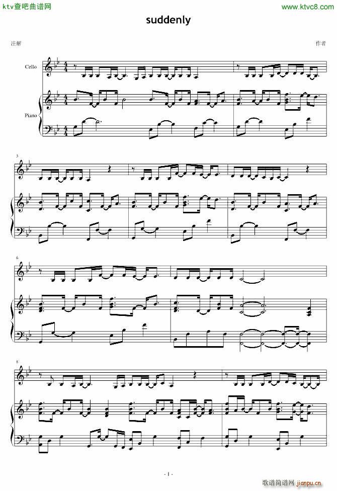 suddenly(����V)1