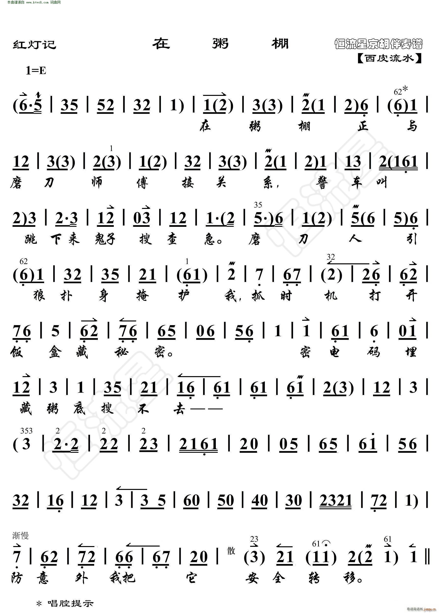 �t��ӛ �����ﾩ�������V(�������V)1