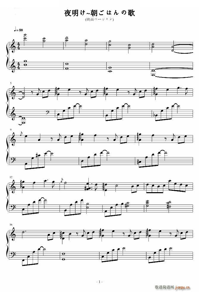 ׷�� ������ʢ�_(k��i)��ɽ��(����V)1