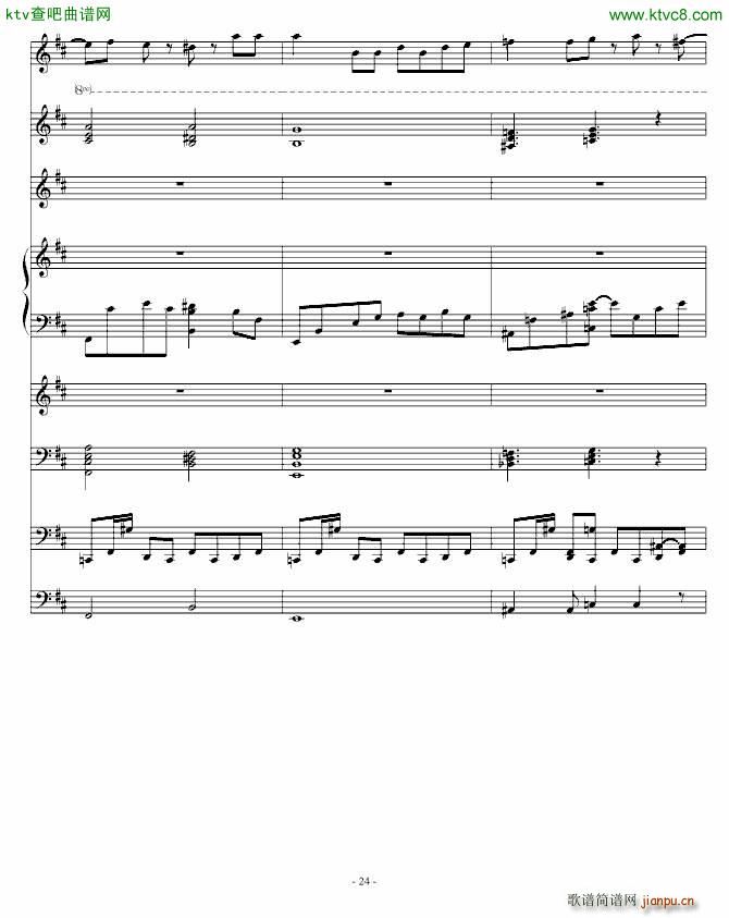 �����������еľ��` ����(����V)24