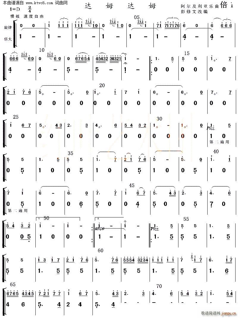 �_ķ�_ķ �������ĵ���(l�� )(���V)3