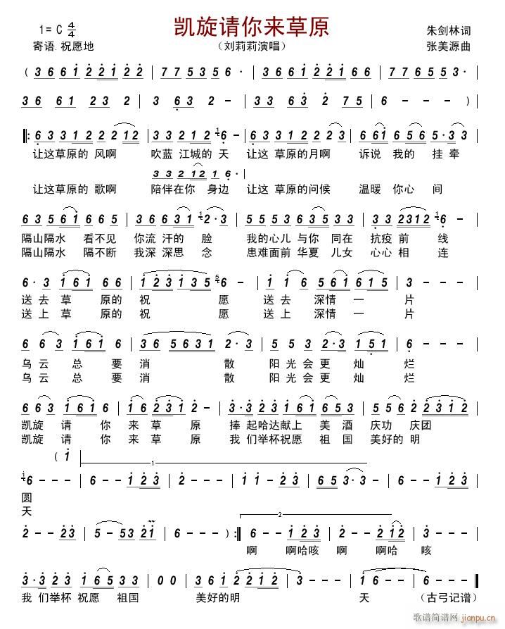 �P��Ո���(l��i)��ԭ(���ָ��V)1