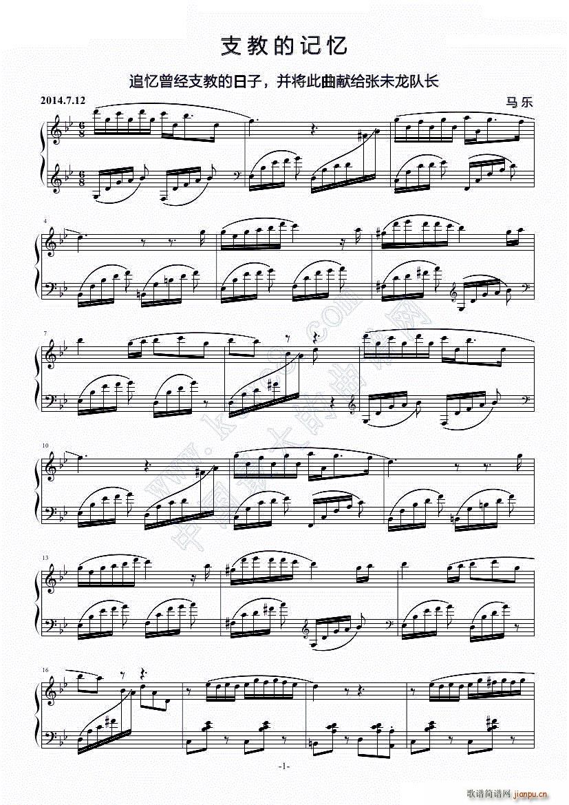 ֧�̵�ӛ��(����V)1