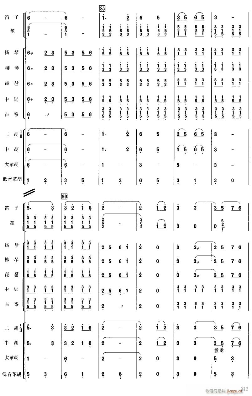 �����8(���V)1