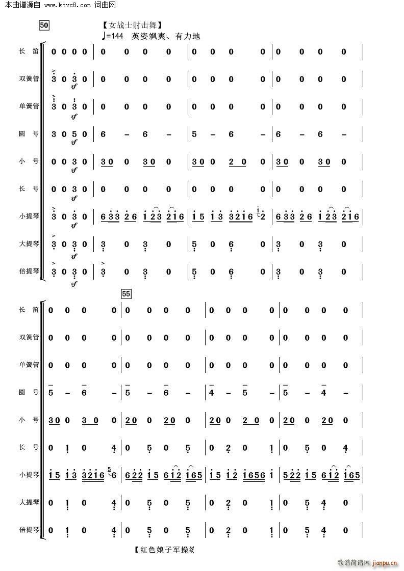 ����܊�پ��� ���Ҙ�(l�� )(���V)5