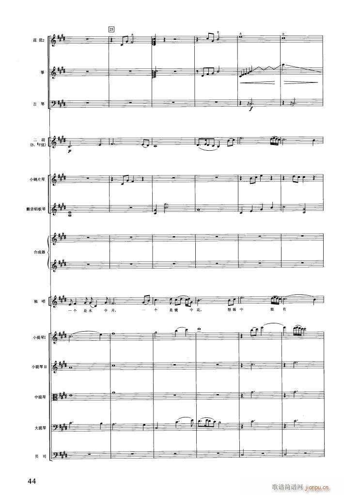 �t�ǉ�(m��ng)��(l�� )���� 000 050(���V)47