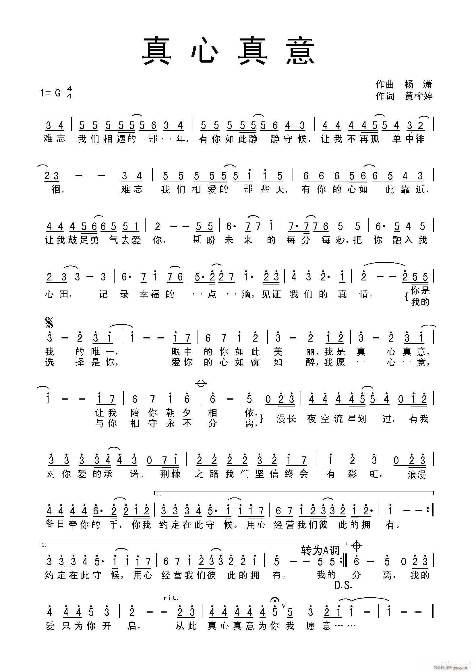 �������� ���г�MP3 �S���� ����(ʮ�ּ�����)1