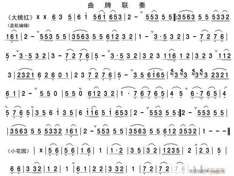 ���Ҽt(���ָ��V)1