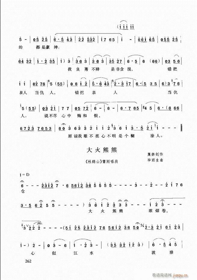 ԥ�����г��μ���241 288(ԥ�����V)22