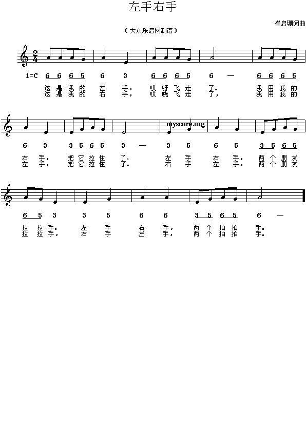 ��������(���ָ��V)1