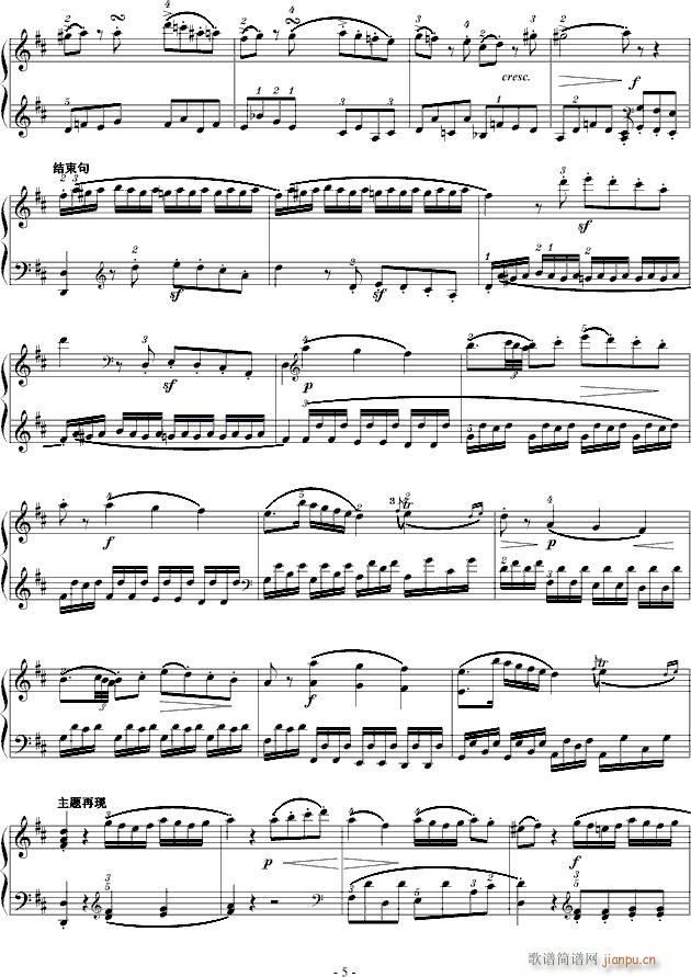 Ī���ء�D���{���Q��K.311��һ��(l�� )�� ��(�����V)5