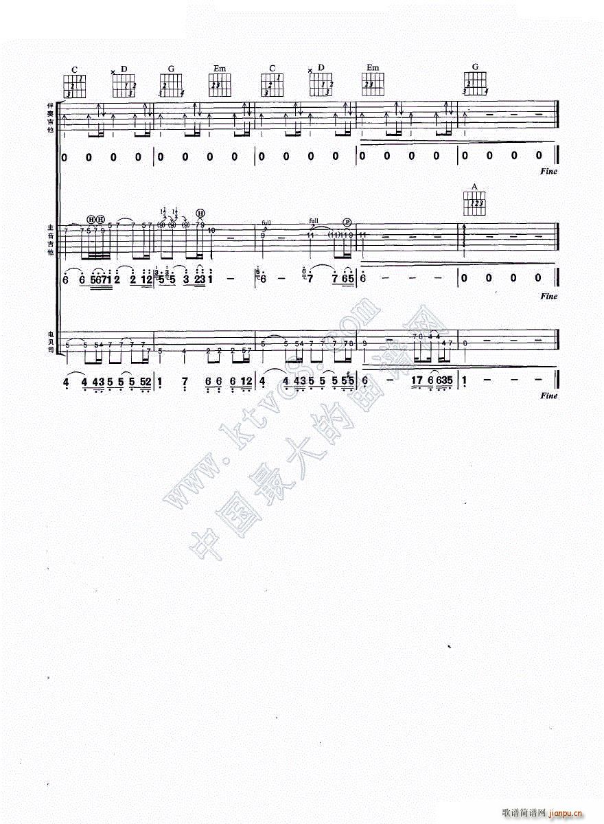 ��ɫ܉�E �����M�Ϗ���(�����V)8