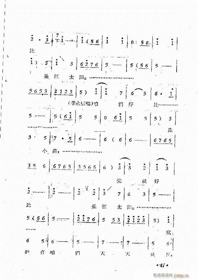 ����ԥ��Ժ�F����ǻ�x�� �ڶ���(ԥ�����V)50