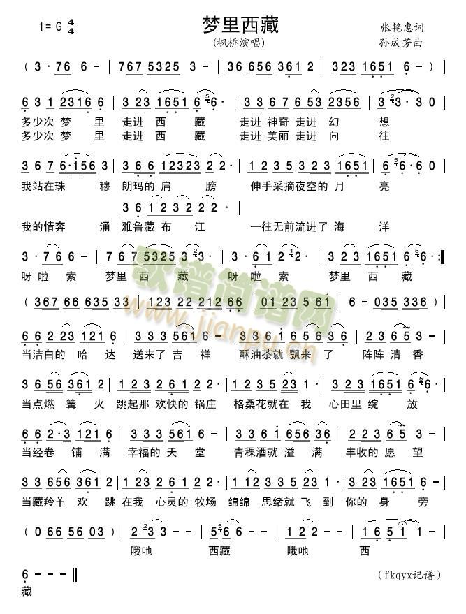 ��(m��ng)������(���ָ��V)1