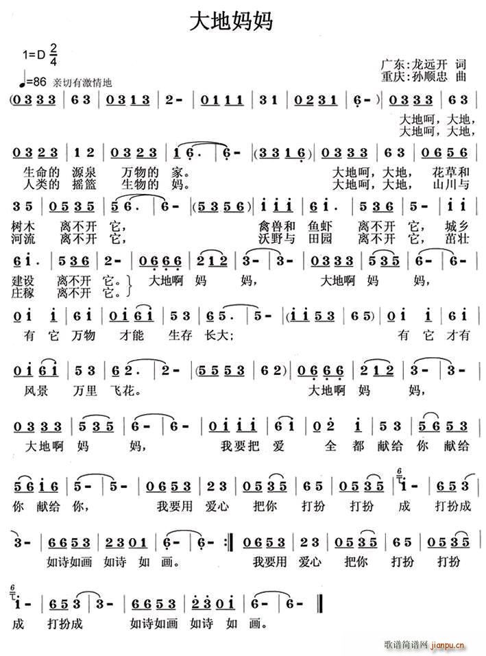 ��؋���(���ָ��V)1