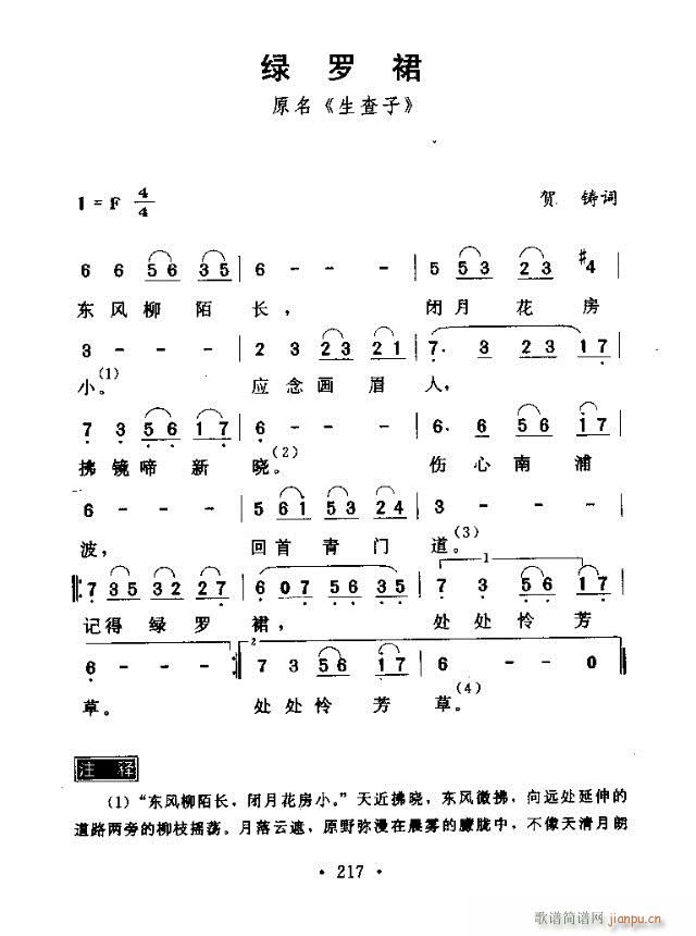 �G�_ȹ(���ָ��V)1