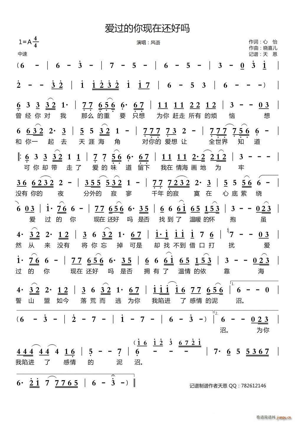 ��(��i)�^(gu��)����F��߀�Æ�(���ָ��V)1