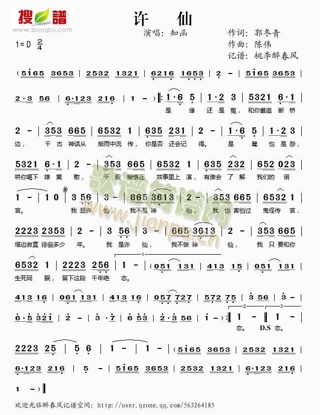 �S��(���ָ��V)1