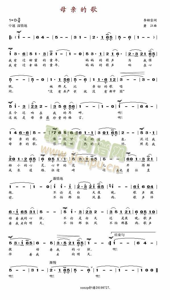 ĸ�H�ĸ�(���ָ��V)1