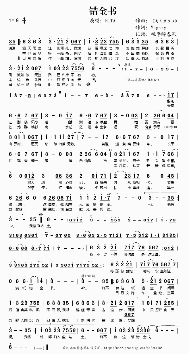 �e���(sh��)(���ָ��V)1