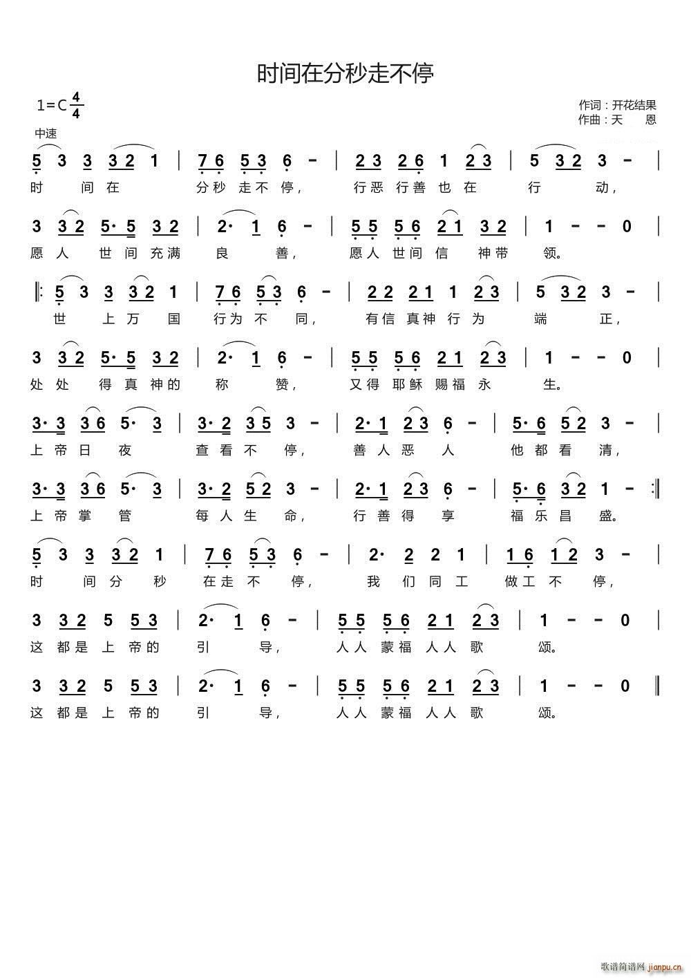 �r(sh��)�g�ڷ����߲�ͣ(���ָ��V)1