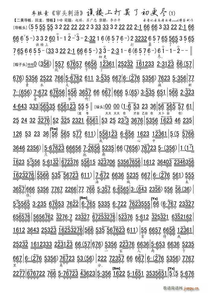 ���^�ݜ�(���ָ��V)1