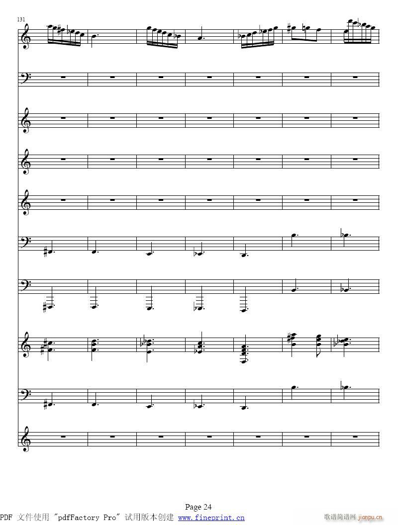 �ļ�?��??С���مf(xi��)����17-24����(С�����V)8