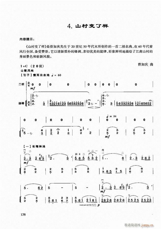 �������A�̳�121 180(�����V)18