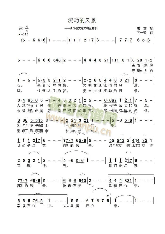 ����(d��ng)���L(f��ng)��(���ָ��V)1