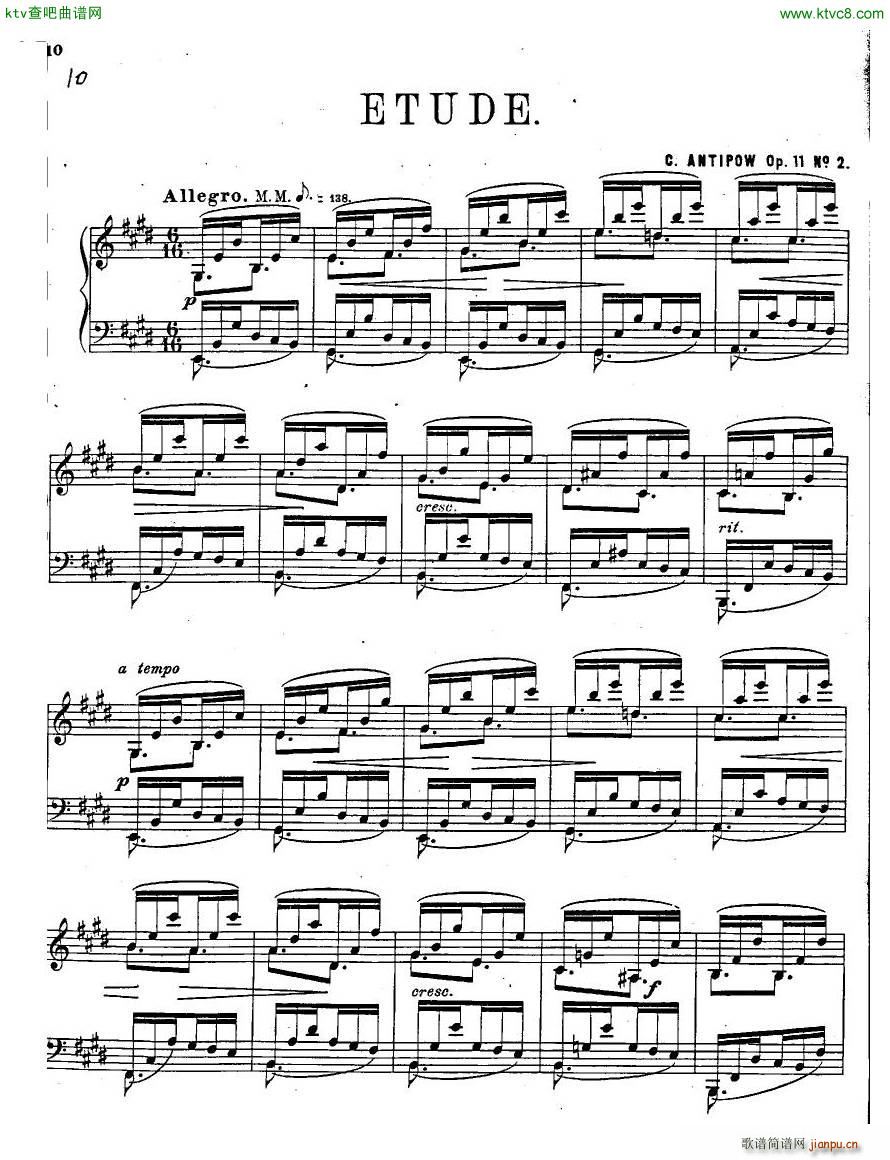 Antipov op 11 Deux Morceaux(����V)8