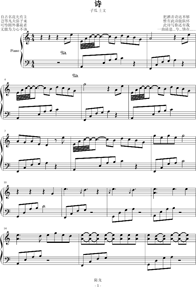 ��˼(����V)1