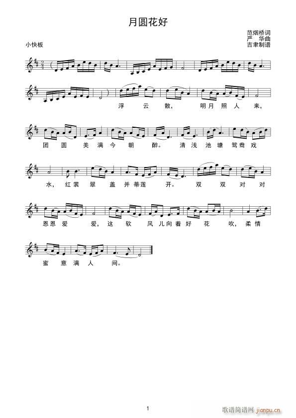 �A���� �t�V(���ָ��V)1