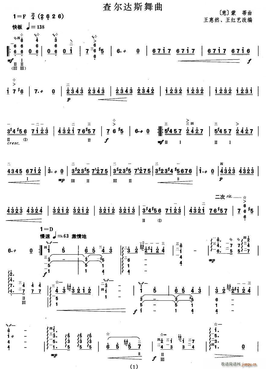 ���ٰ˼� �頖�_˹���� �����V(ʮ�ּ�����)1