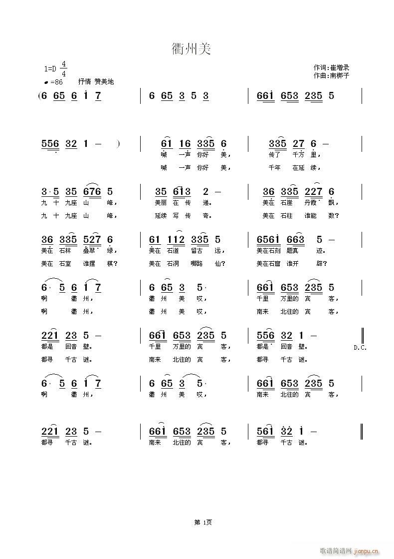 ������(���ָ��V)1