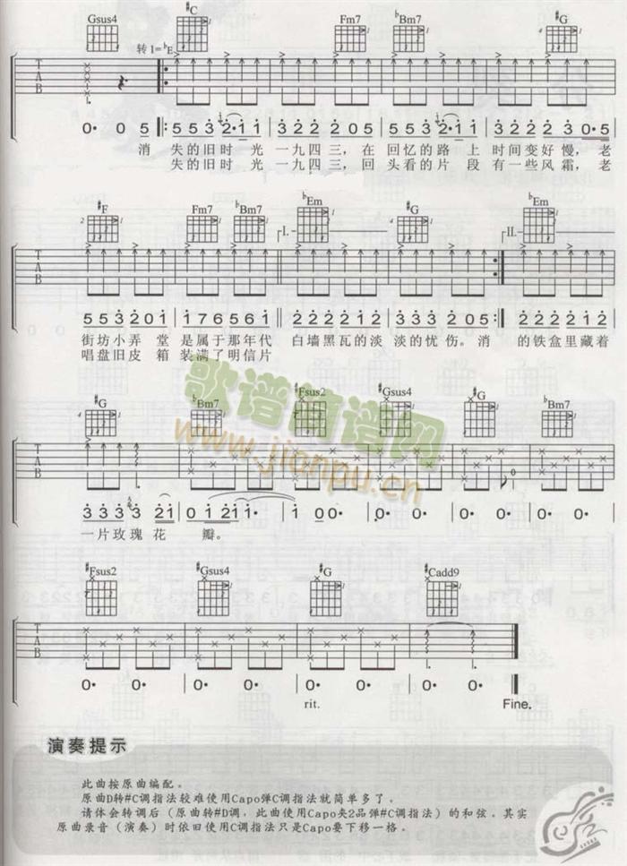 �Ϻ�1943(�����V)3