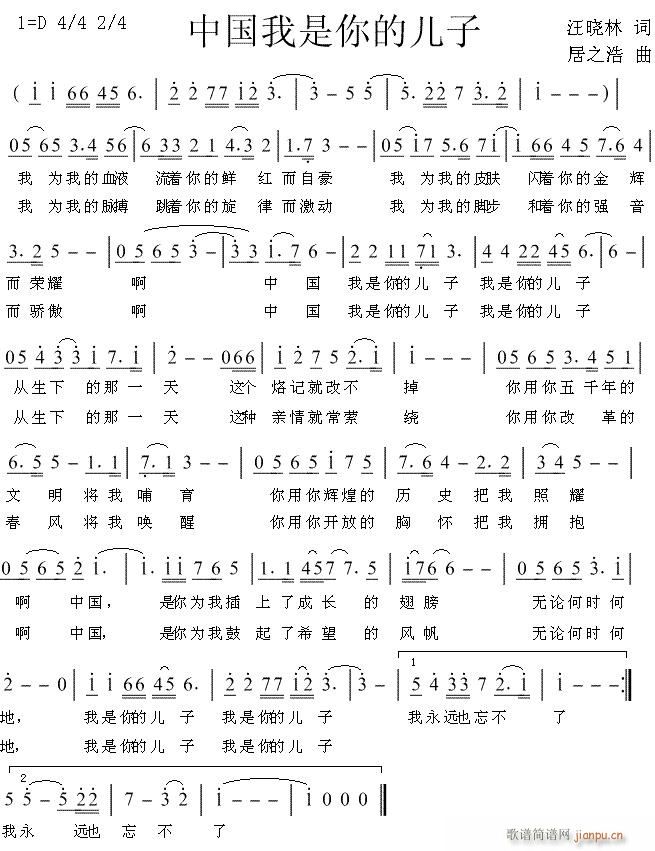 �Ї�������ă���(���ָ��V)1