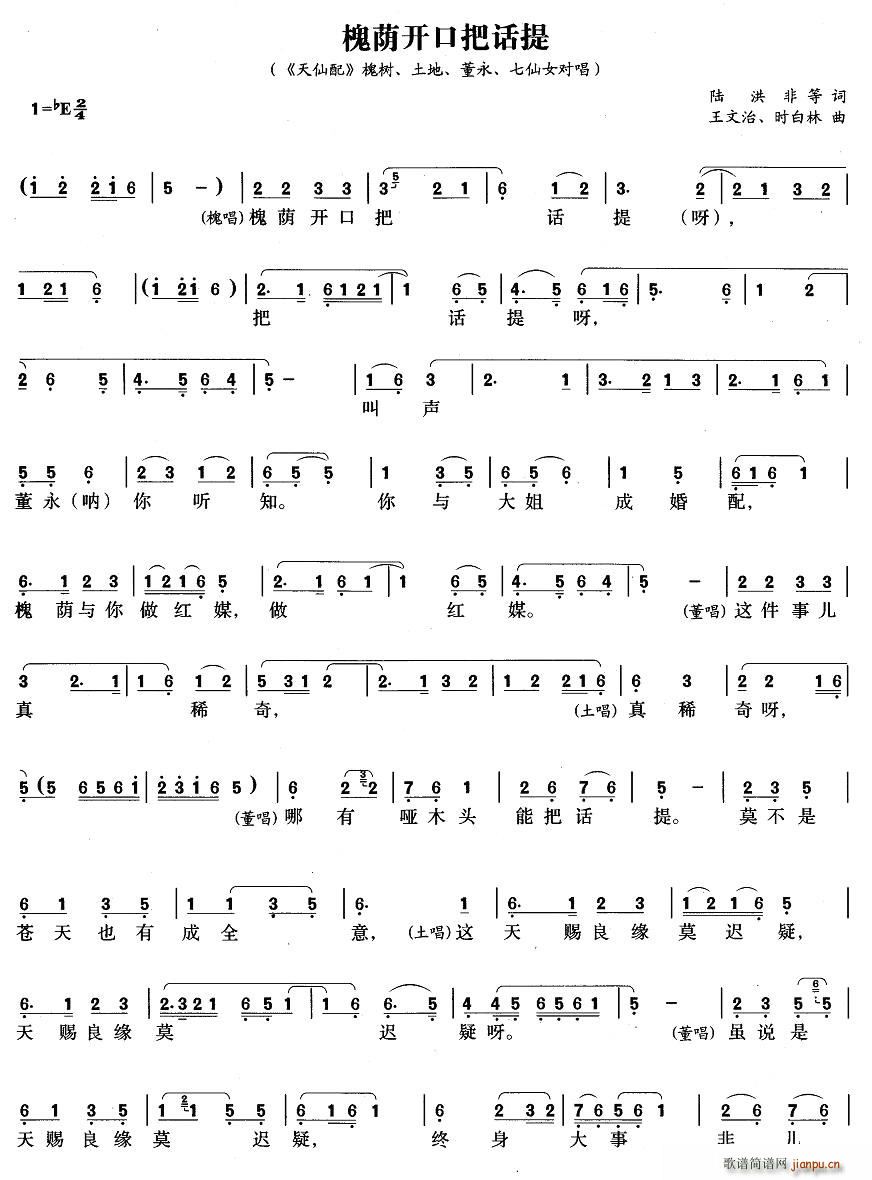 ���a�_(k��i)�ڰ�Ԓ(hu��)��(���ָ��V)1